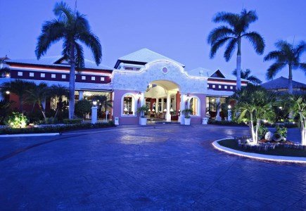GRAND BAHIA PRINCIPE TURQUESA 5*